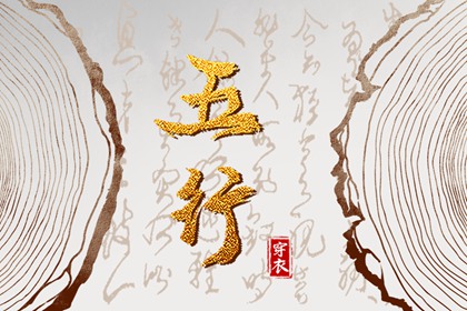 万年历老黄历2025_万年历日历黄历_万年历日历表