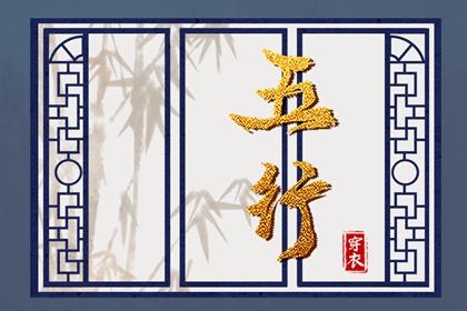 择吉黄历每日宜忌|择吉老黄历皇历