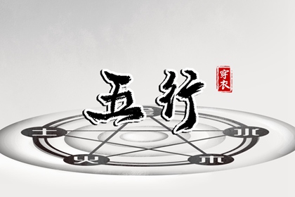 带农历与黄历的万年历_万年历2025日历表_2025万年历查询