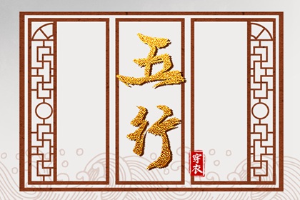 日历2025年老黄历查询 黄历万年历黄道吉日 中国老黄历吉日查询