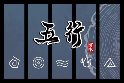 日历黄道吉日2025年,日历2025年吉日,日历查询大全
