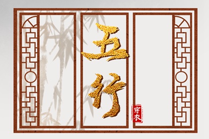 未来十天的入宅黄道吉日_今日农历黄道吉日查询_黄道吉日万年历大全