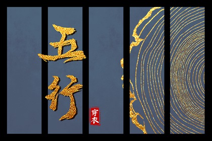 全民农历日历|今日农历查询|今天农历日期